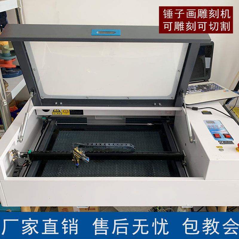锤子画玻璃画激光机高速激光雕刻机雕刻切割机木刻画树叶叶雕