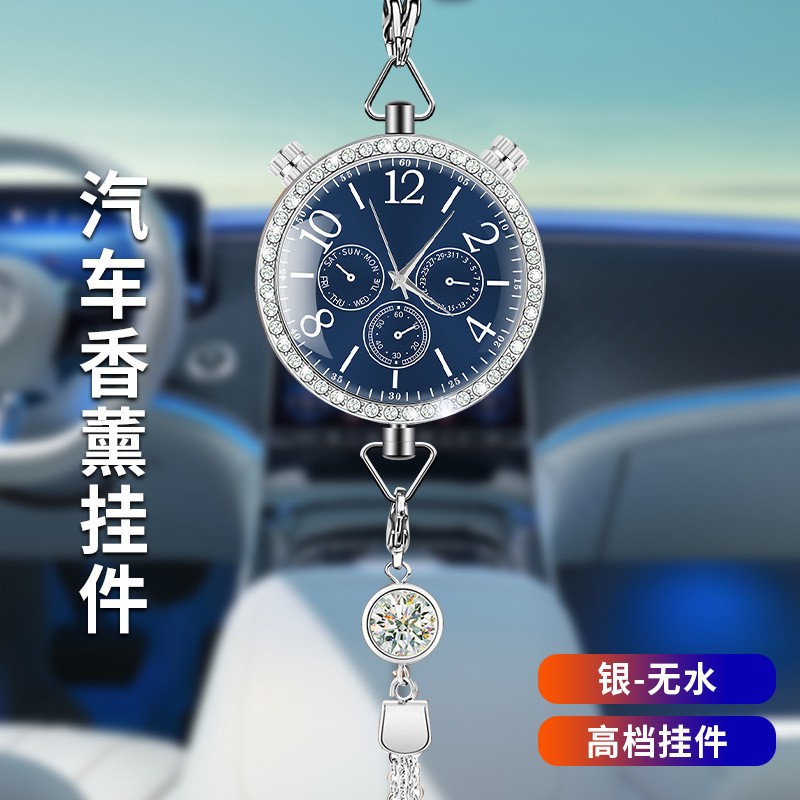 실버 다이아몬드 시계 합금 펜던트