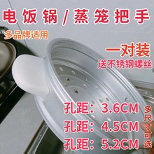 �Ӻ��X���\�����ɫ�ְ��ֱ����ֺ��A��������3.64.55.2