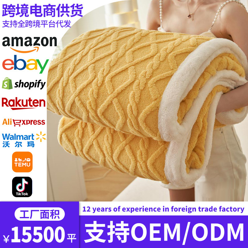 Transfronterizos para fabricantes al por mayor de manta de coral de color sólido mantas de seda sábanas de cama