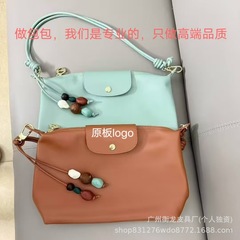 2025龙骧天花板品质hobo牛皮腋下包串珠单肩斜跨包通勤新款2025