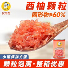 ���n�����������^�t���ֹ���С���b�t��������С���b��֦��¶����