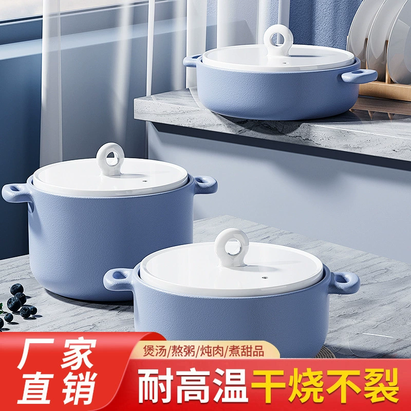 Запеканка из бытовой газовой керамики