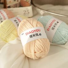 Ŵ�׾�5mm�h��������ñ���hᘰ���ֹ�DIY�ǹ�Ľ˹����ܽ���u����