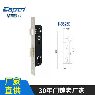 �S�ҹ������I�T�i�� ���H�W�˲��P��i�wC-8525�Cе�T�i������l