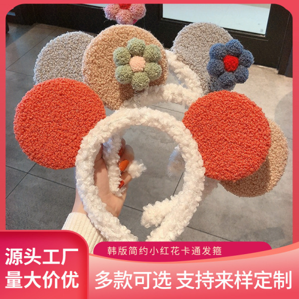 Brand cartoon three dimensional headband