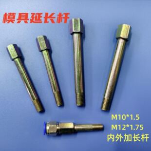 ģ��ˮ�칫�ƴ���M12 M10�����F���^���L�U���L���^ͨˮ��ܿ��