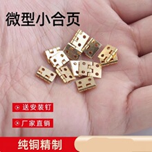 �~�������ͺ�퓮���С��2�����~��퓱����С���2������ƽ���