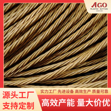 pe仿藤条编条户外家具编织材料工厂批发定制手工编织藤条藤编材料