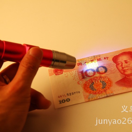 Agente fluorescente detección pluma luz 365 recargable luz púrpura linterna detector de dinero máscara cosmética máscara luz púrpura