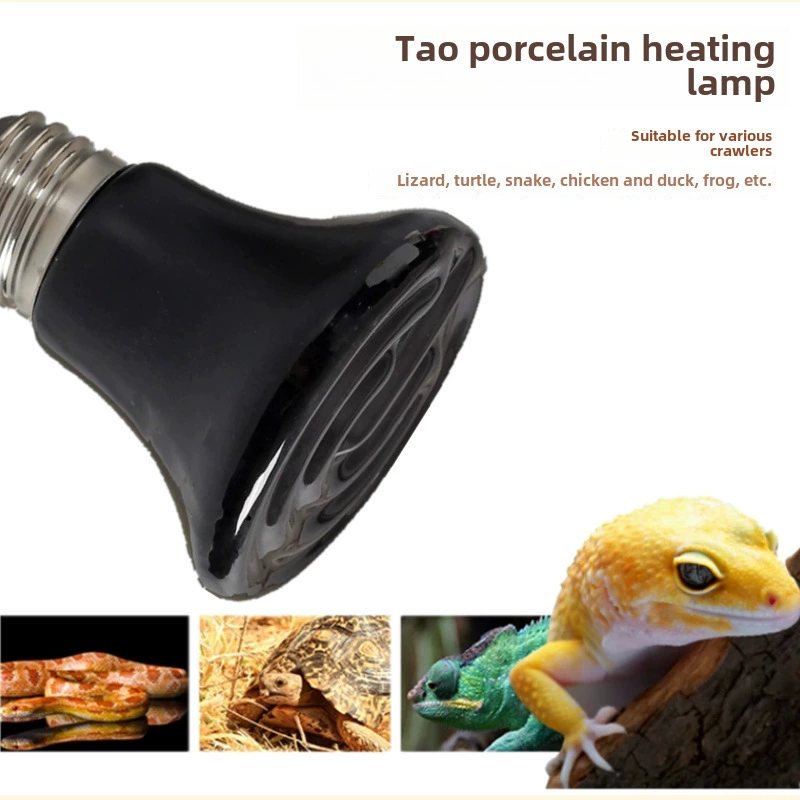 ，25W，50W，75W
