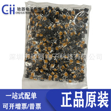 B103 10K WH06-2C �ɵ������λ�� ��ʽ EVDN8AA ΢����ɫ