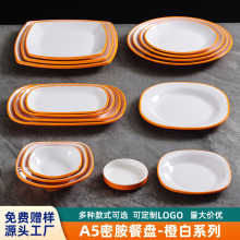 �S�����lA5�ܰ��ͱP�Ȱ�ϵ�з´ɲ;߈A����Ƶ�͏d�����͏d���