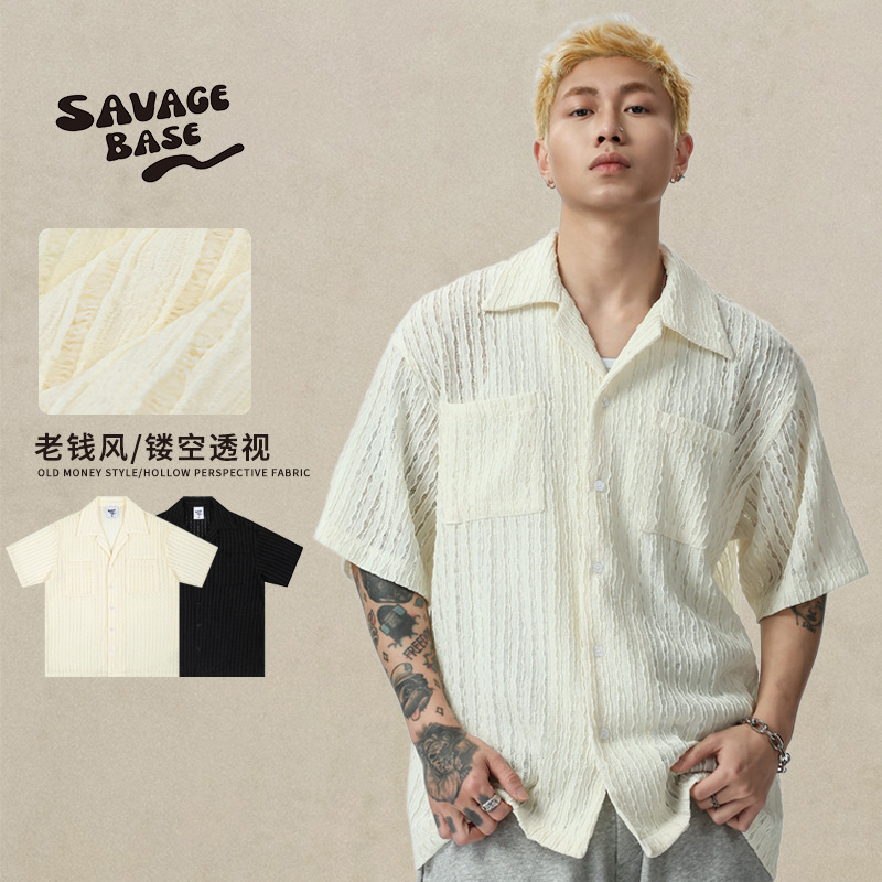 Exquisite Light Luxury British Style Hollow-out Jacquard Short-sleeved Shirt Men's Summer All-match Gentleman Old Money Style Cuban Collar Shirt