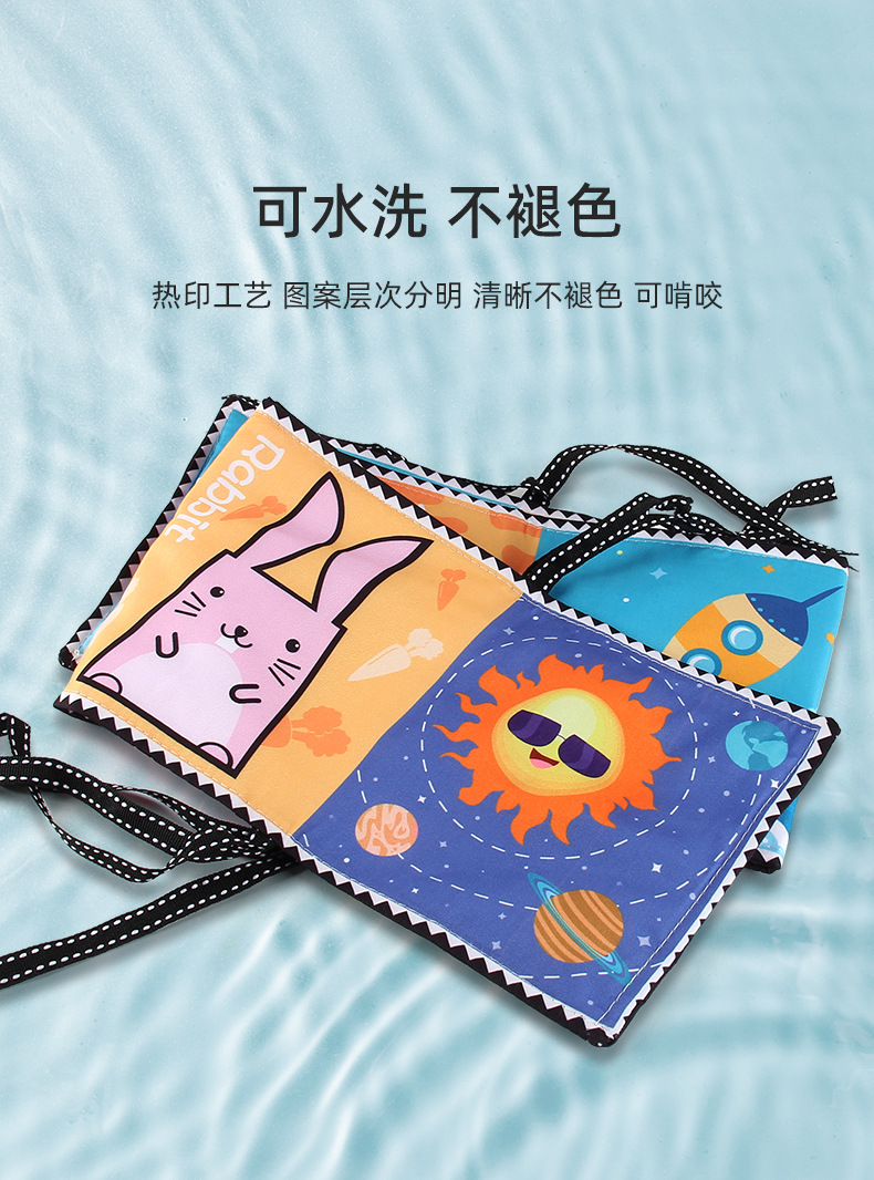 详情_09.jpg