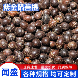 �Ͻ���ɢ���������������diy��ؔ����������ԭ�Ѽ���Ȼ�S�����l