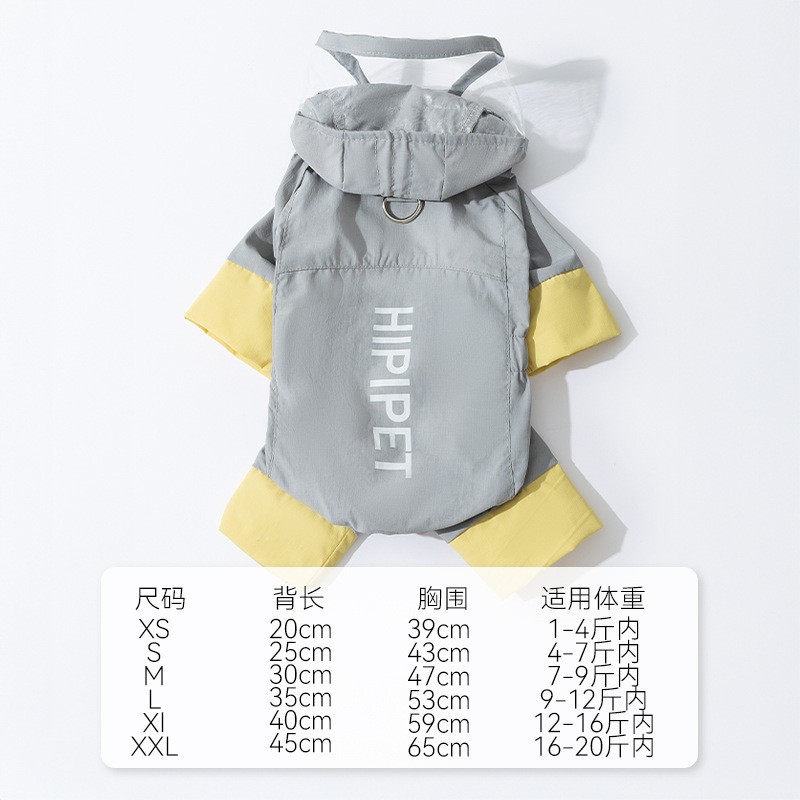 회색 충전 | 반사 견인