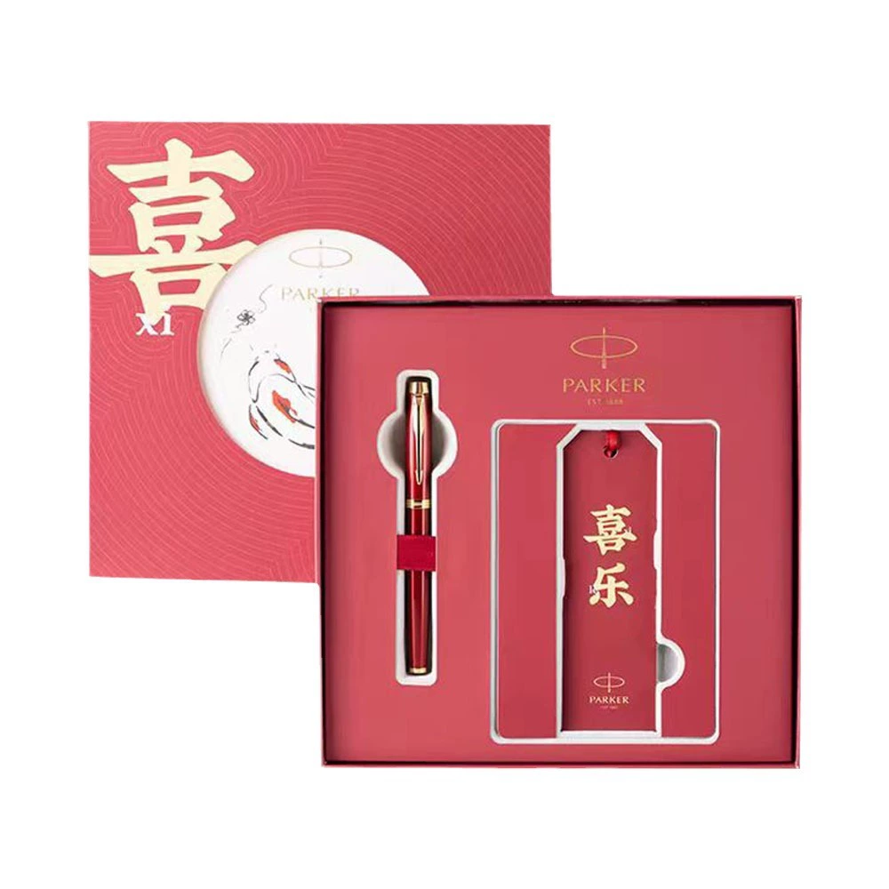 Ручка Parker IM Series Treasure Bitter в подарочной коробке — подарочная ручка для мужчин и женщин, представительский офисный подарок