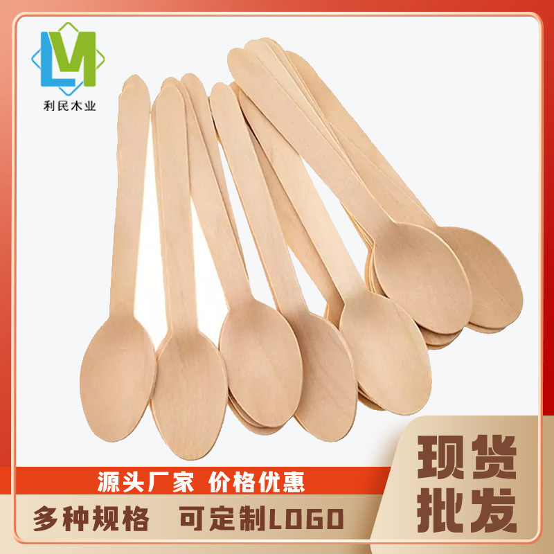 Disposable Biodegradable Wooden Knife, Fork and Spoon Birch Aviation Tableware Wooden Spoon Wooden Knife Wooden Fork Dessert Wooden Spoon Wholesale