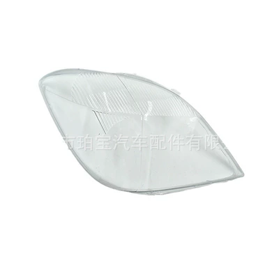 Sprinter Headlight Transparent Cover | Fara qapaqları