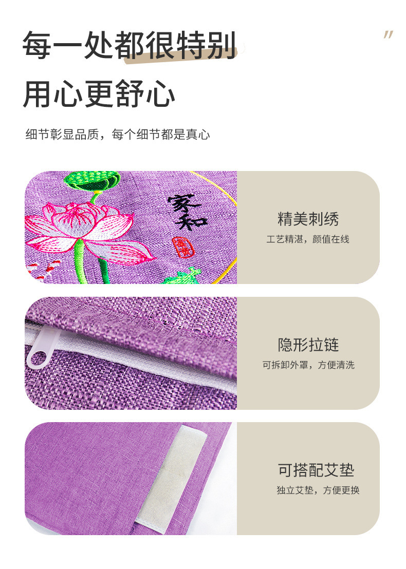 Electric Sea Salt Heat Therapy Wrap Portable Foldable Waist and Leg Compress Bag 9-Level Temperature Control 1.3kg in use