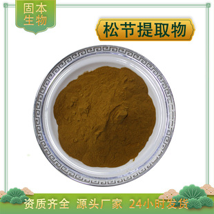 �ɹ���ȡ��ˮ���ɹ����S��ľ��/���ɹ���ȡ�����ɹ��ۏS��1kg���]