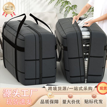 �����ռ{����Ҵ���������탦�����������ѝ�����Ӷ���;