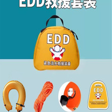 ����yʽ�b��edd�o����ˮ����Ȧ�N�ƴ������Ԅӳ���Ԯ܇�d��ˮ