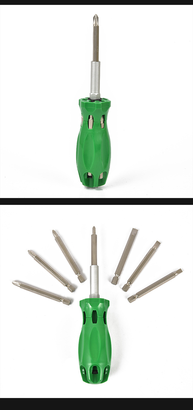 u型异型老a拆机一字螺丝刀工具起子家用套装手动螺丝批螺丝刀