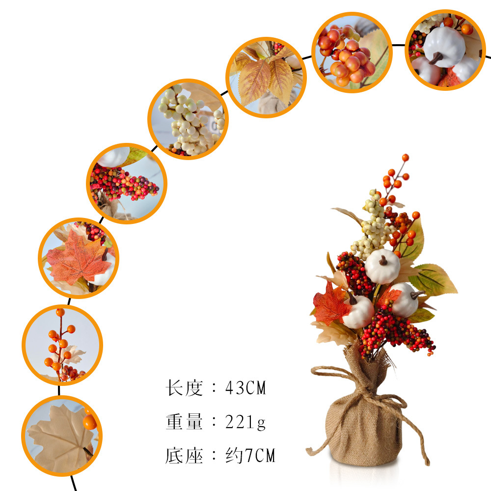 Serie de otoño Festival de la cosecha calabaza hoja de arce amarillo amazónica decoración escena transfronteriza diseño de atmósfera fuente de decoración