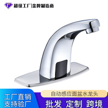 SֱN̸Бˮ^ܼtБԄϴֳؿ羳