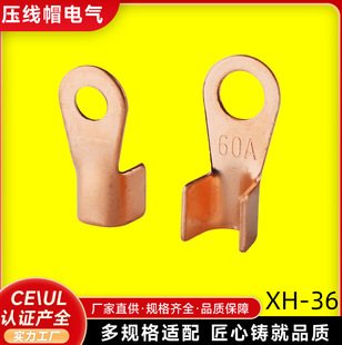 OT�䉺�A�ξ���3A-1000A�Ӻ���a�~������|늾��_���B�Ӷ���