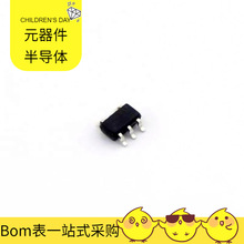 MT3540-F25 SOT-23-5 ATF-50189-TR1 ATMEGA168-20MU ATA6663-GA