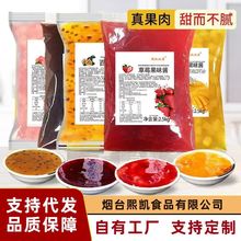 2.5kg���P���u���b��ݮ�{ݮ�̲��Ʒ�����ú�����â���������ζ