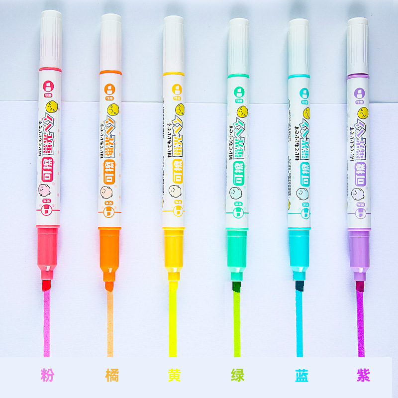 H2353-6 marcador borrable de doble cabeza marcador de color cuenta de la mano titular de la pluma tipo de pluma una caja de 6 piezas 6 colores