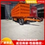 厢式转盘式产地全挂车