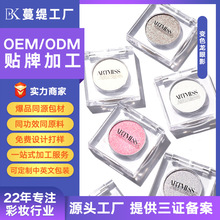 OEM׃ɫ����Ӱ���W���W�u׃��Ӱ�P��������Ӱ�P�ӹ������������S
