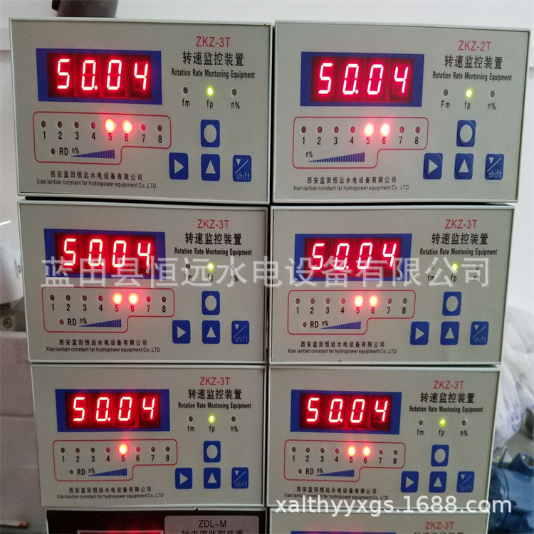 ZKZ-3T/2A型转速监控装置,ZKZ-3T转速表