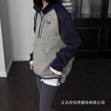 �羳؛Դpata���������ץ�q��ƴɫ��������^�l����H�����g���l