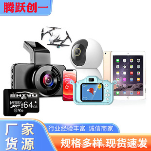 �S��ֱ�N32GB�ȴ濨16GBU3�\�����C128GBƽ��64GBC10���ٿ�8GB