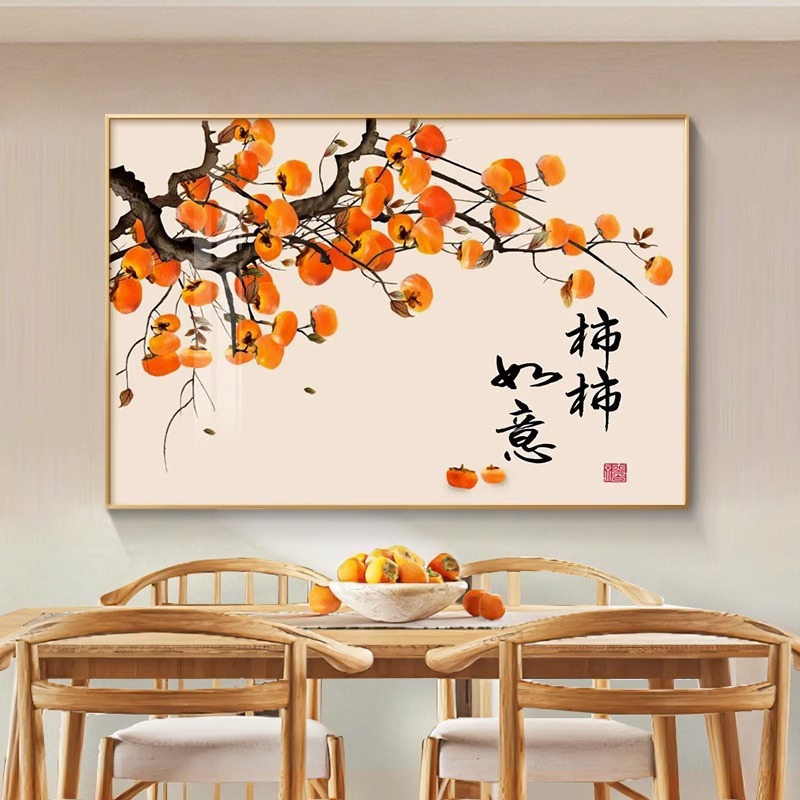 Shishi Ruyi レストラン装飾絵画新中国風のダイニングルームリビングルームダイニングテーブル壁画背景壁九魚絵画吊り絵画|undefined