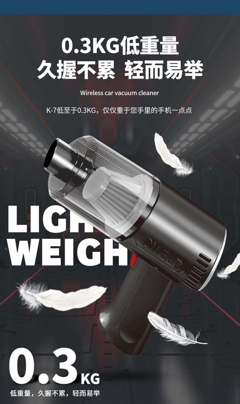Car Vacuum Cleaner Portable Wireless Charging Household High-Power Handheld Vacuum Cleaner Manufacturer Gift