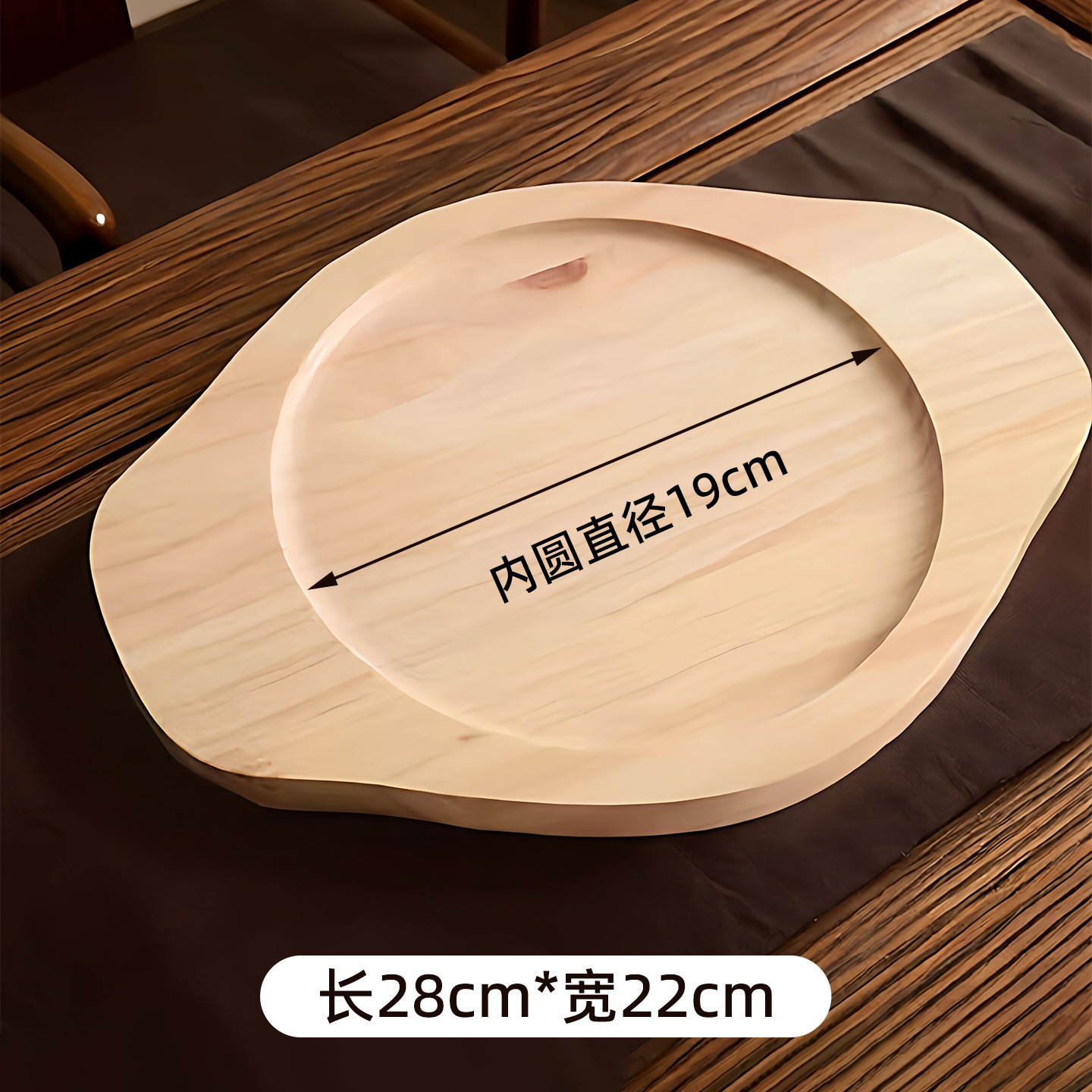 Madera sólida gruesa bandeja aislante térmico madera de pino resistente al calor cojín de taza cojín de mesa resistente al quemado cojín de mortero casero cubiertos