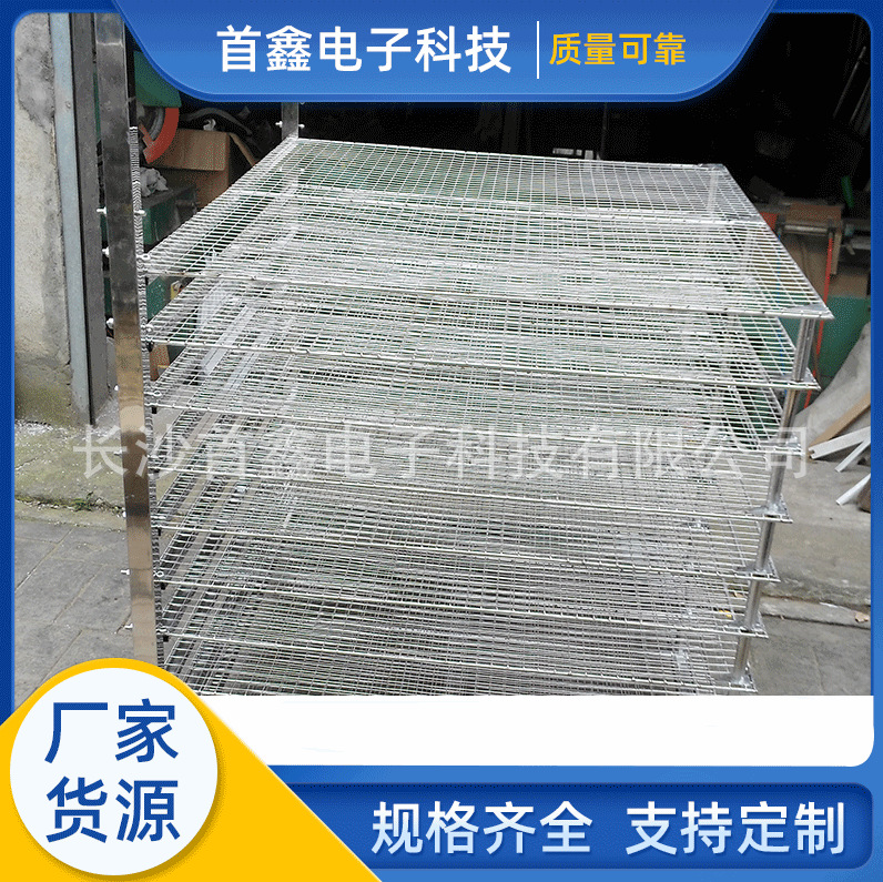 大量供应不锈钢周转货架 仓库车间多层可移动周转车斜面配货车