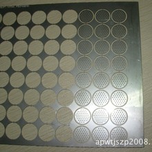 ����΢�׻��W�g�̾W ���P䓛_�װ壬���0.2���׏�0.2