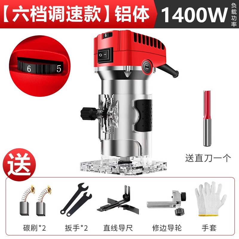 电动修边机铝塑板开槽机木工神器工具大全万用宝大锣机雕刻电木铣|undefined