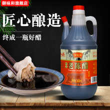 ɽ��������ꐴ�800ml���bʳ�ô��ֹ��Zʳ���ʳ����Ӵ�ɽ���خa