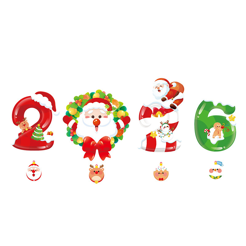 2025クリスマスの壁に静電気を貼って元旦のショーウインドーを飾ります。|undefined