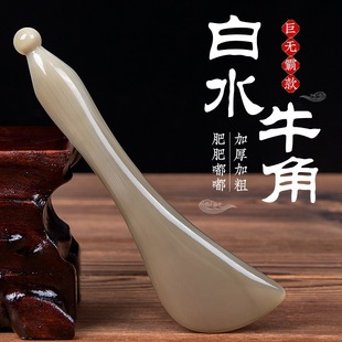 �S�����l��Ȼţ�Ǔܽ�������Ę���۲��cѨ���沿����ͨ�ý��j��