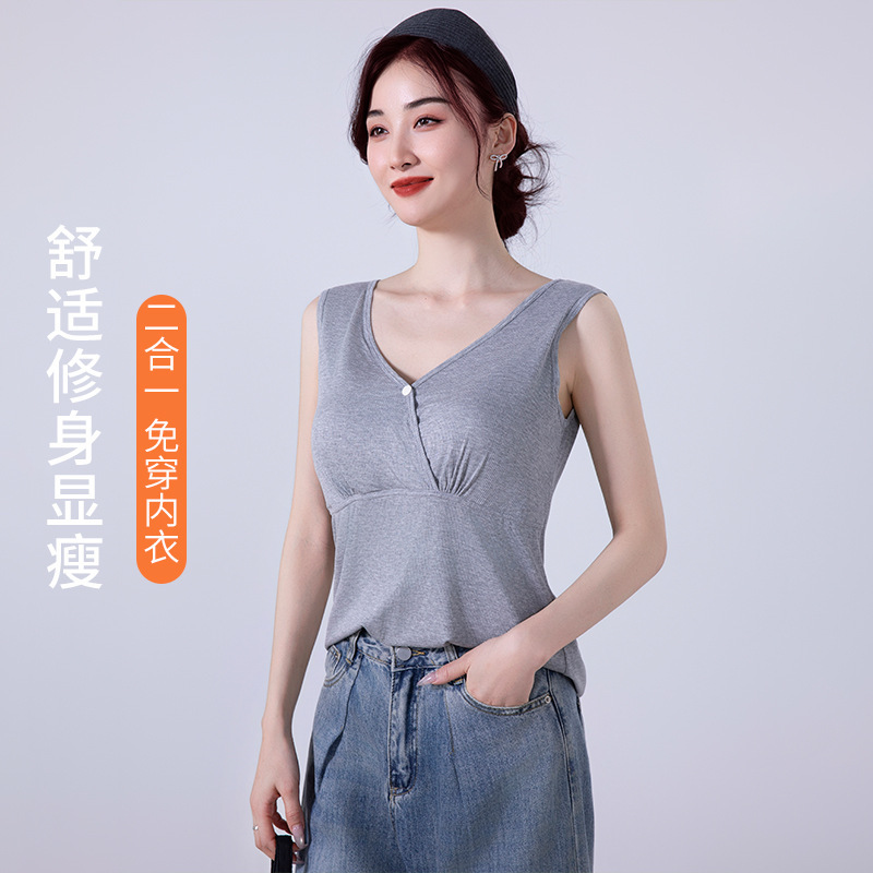 授乳キャミソール 授乳服 トップス 夏マタニティ サスペンダースカート 家庭用 授乳服 ボトリングシャツ=|undefined